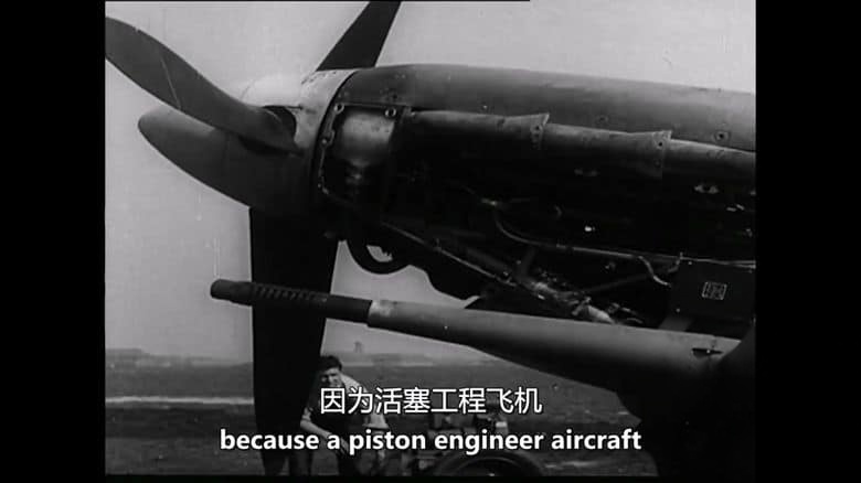 美国纪录片《超音速 Supersonic 2024》全2集 英语中英双字 无水印纯净版 1080P/MKV/1.94G 纳粹超音速火箭动力飞机插图4 美国纪录片《超音速 Supersonic 2024》全2集 英语中英双字 无水印纯净版 1080P/MKV/1.94G 纳粹超音速火箭动力飞机插图4