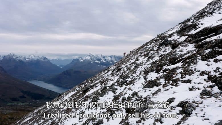 挪威纪录片《滑雪:史上最伟大的滑雪之旅 Ski: The Greatest Ski Tour of All Time 2024》英语中英双字 无水印纯净版 4K超清/2160P/MKV/8.02G 滑雪纪录片插图6 挪威纪录片《滑雪:史上最伟大的滑雪之旅 Ski: The Greatest Ski Tour of All Time 2024》英语中英双字 无水印纯净版 4K超清/2160P/MKV/8.02G 滑雪纪录片插图6