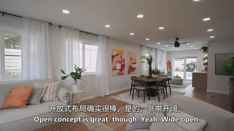 HGTV纪录片《夏威夷家园改造王 Renovation Aloha 2024-2025》第1-2季全18集 英语中英双字 无水印纯净版 1080P/MKV/53.9G 家居改造插图3 HGTV纪录片《夏威夷家园改造王 Renovation Aloha 2024-2025》第1-2季全18集 英语中英双字 无水印纯净版 1080P/MKV/53.9G 家居改造插图3