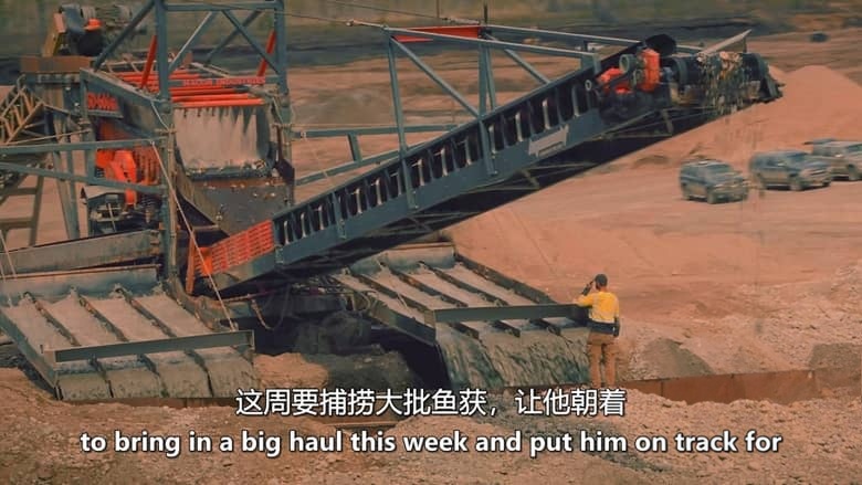探索频道《金矿的赌注 Gold Rush 2026》第16季全25集 英语中英双字 官方纯净版 1080P/MKV/80.4G 阿拉斯加大淘金插图2 探索频道《金矿的赌注 Gold Rush 2026》第16季全25集 英语中英双字 官方纯净版 1080P/MKV/80.4G 阿拉斯加大淘金插图2