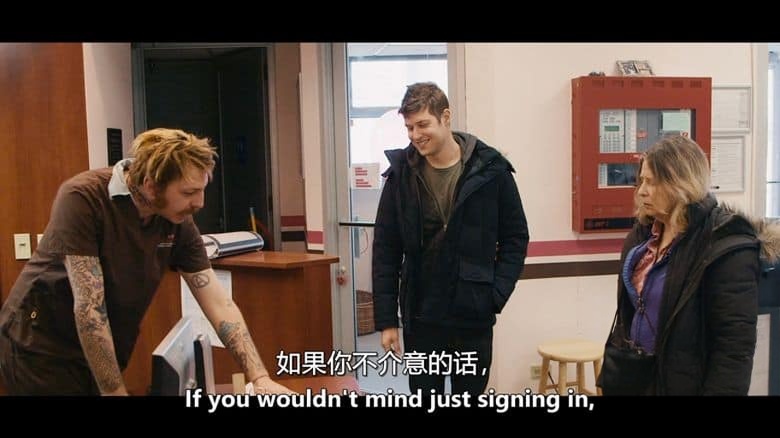 美国纪录片《小空盒子 Little Empty Boxes 2024》英语中英双字 无水印纯净版 1080P/MKV/6.19G 坚强独立女性插图4 美国纪录片《小空盒子 Little Empty Boxes 2024》英语中英双字 无水印纯净版 1080P/MKV/6.19G 坚强独立女性插图4
