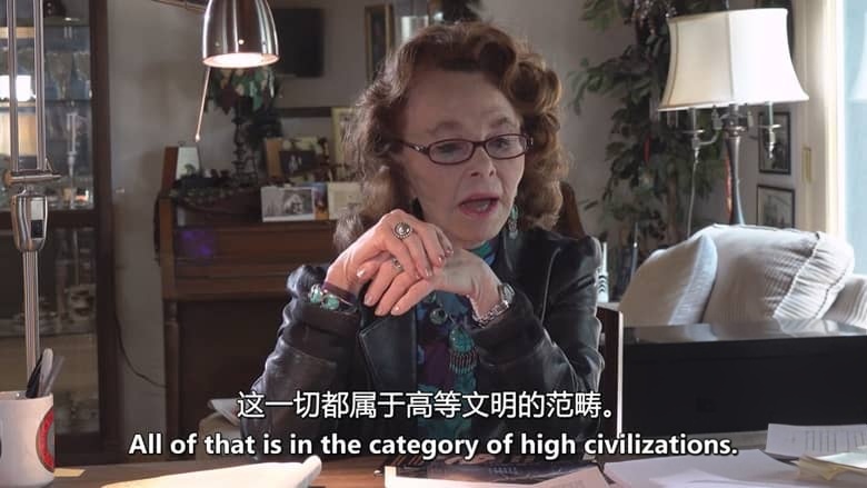 美国纪录片《通往揭秘之路：被加密的真相 Nexus to Disclosure: The Truth Is Classified 2025》英语中英双字 无水印纯净版 1080P/MKV/1.68G 不明飞行物现象插图3