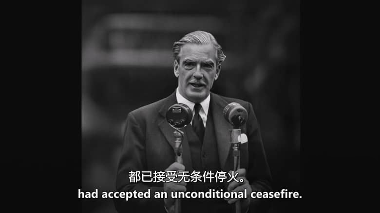 CH4纪录片《苏伊士：终结大英帝国的24小时 Suez: 24 Hours That Broke the British Empire 2026》英语中英双字 无水印纯净版 1080P/MKV/1.2G 苏伊士运河危机插图6