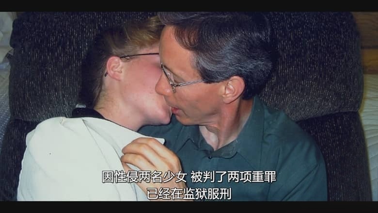 美国纪录片《相信我：假先知真面目 Trust Me: The False Prophet 2026》全4集 英语多国字幕 无水印纯净版 1080P/MKV7.58G 摩门教社区插图3