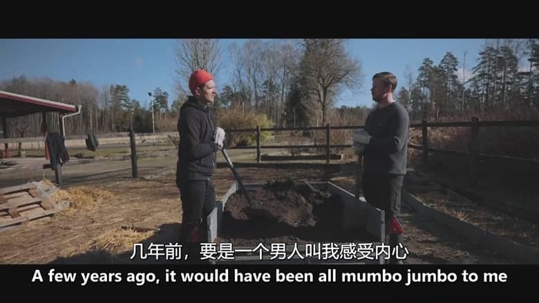 瑞典纪录片《一个瑞典男人的自白 Confessions of a Swedish Man 2025》英语中英双字 无水印纯净版 1080P/MKV/3.51G 丹麦女权主义插图5 瑞典纪录片《一个瑞典男人的自白 Confessions of a Swedish Man 2025》英语中英双字 无水印纯净版 1080P/MKV/3.51G 丹麦女权主义插图5
