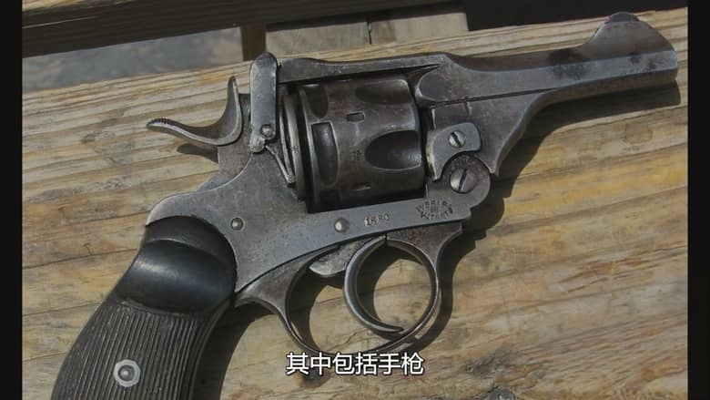 Netflix纪录片《凶手嫁不嫁:未婚妻搜证实录 Should I Marry A Murderer? 2026》全3集 英语多国字幕 无水印纯净版 1080P/MKV/5.88G 真爱跨越罪恶插图3 Netflix纪录片《凶手嫁不嫁:未婚妻搜证实录 Should I Marry A Murderer? 2026》全3集 英语多国字幕 无水印纯净版 1080P/MKV/5.88G 真爱跨越罪恶插图3