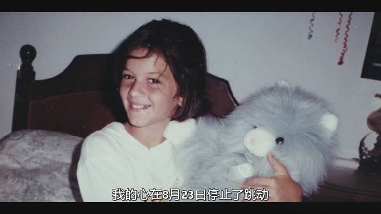 西班牙纪录片《TikTok杀手:蛛丝网迹 The TikTok Killer 2026》全2集 英语多国字幕 无水印纯净版 1080P/MKV/4.68G TikTok杀手插图7 西班牙纪录片《TikTok杀手:蛛丝网迹 The TikTok Killer 2026》全2集 英语多国字幕 无水印纯净版 1080P/MKV/4.68G TikTok杀手插图7