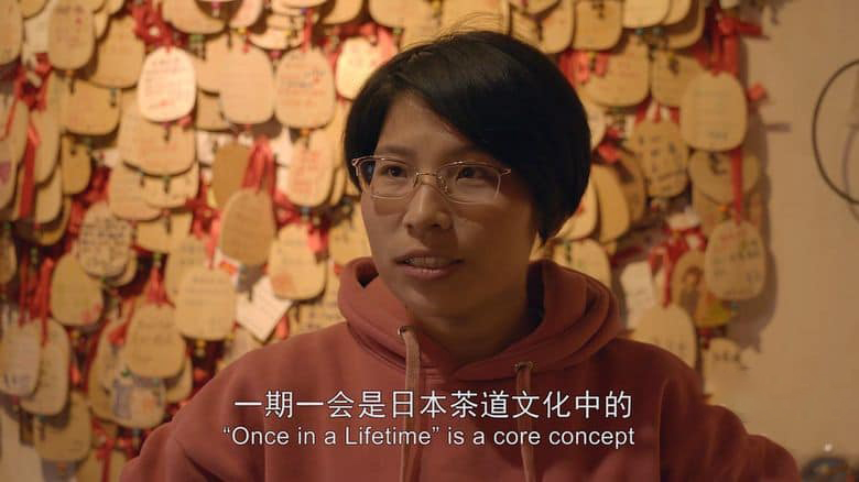 国产纪录片《生和活 To Exist and to Live 2022》国语中字 1080P/MP4/1.87G 哲学纪录短片插图4 国产纪录片《生和活 To Exist and to Live 2022》国语中字 1080P/MP4/1.87G 哲学纪录短片插图4