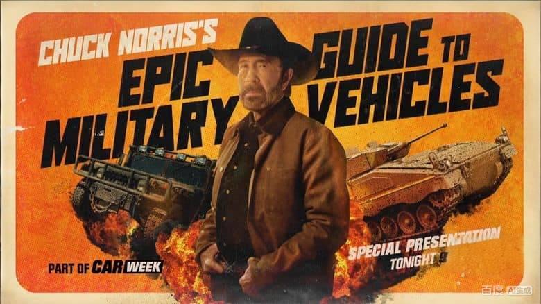 美国纪录片《军用车辆指南 Chuck Norris’s Epic Guide to Military Vehicles 2019》英语中英双字 无水印纯净版 1080P/MKV/2.58G 军用车辆插图