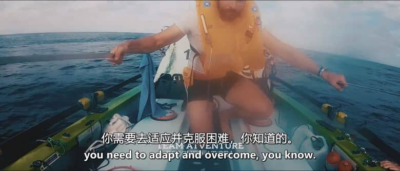 英国纪录片《无畏之海:三兄弟的划艇冒险 Out of Our Depth: Three Brothers in a Boat 2025》英语中英双字 无水印纯净版 1080P/MKV/1.16G 横跨大西洋插图4 英国纪录片《无畏之海:三兄弟的划艇冒险 Out of Our Depth: Three Brothers in a Boat 2025》英语中英双字 无水印纯净版 1080P/MKV/1.16G 横跨大西洋插图4
