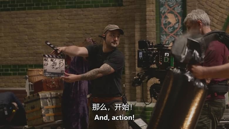 HBO纪录片《寻找哈利:魔法背后的匠心 Finding Harry: The Craft Behind the Magic 2026》英语中英双字 无水印纯净版 1080P/MKV/488M 哈利波特幕后插图1 HBO纪录片《寻找哈利:魔法背后的匠心 Finding Harry: The Craft Behind the Magic 2026》英语中英双字 无水印纯净版 1080P/MKV/488M 哈利波特幕后插图1