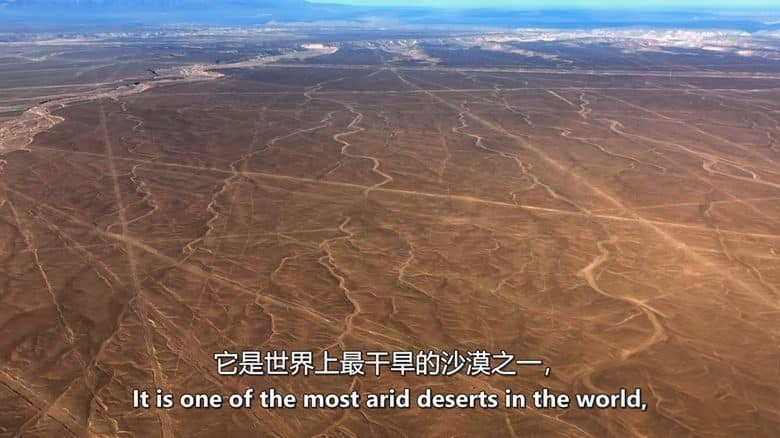 PBS纪录片《纳斯卡沙漠之谜 Nazca Desert Mystery 2022》英语中英双字 无水印纯净版 1080P/MKV/2.76G 纳斯卡沙漠插图1