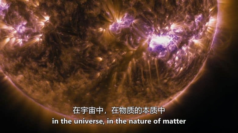 PBS纪录片《未知粒子 Particles Unknown 2021》英语中英双字 无水印纯净版 1080P/MKV/2.43G 探秘中微子插图1