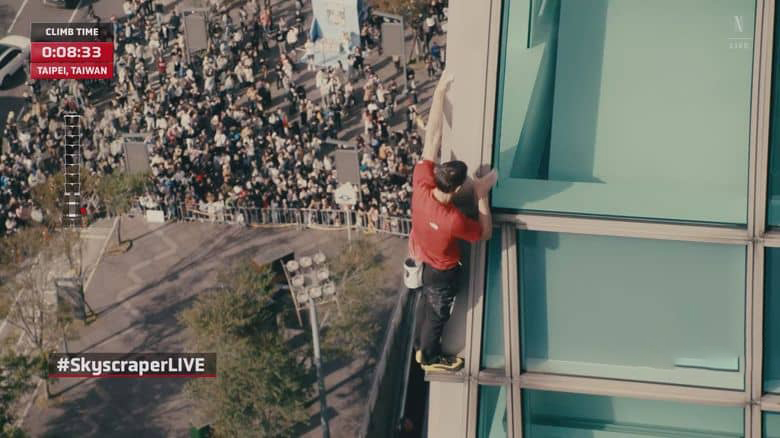 Netflix纪录片《徒手独攀台北101：直播 Skyscraper Live 2026》英语无字 无水印纯净版 1080P/MP4/1.73G 独攀台北101插图4