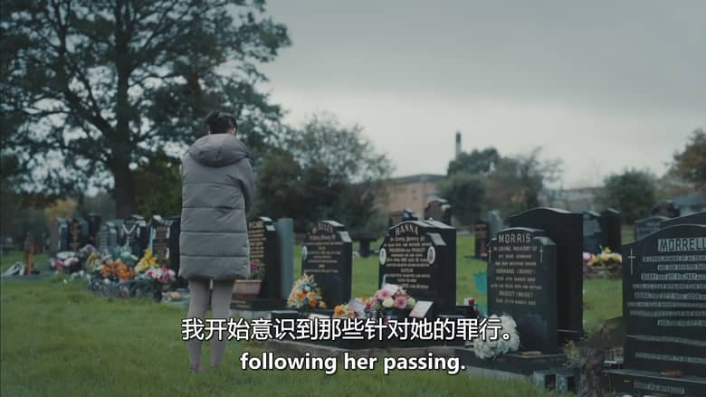 BBC纪录片《凯特琳·汉娜:贝尔法斯特的人口贩运案 Caitlin Hanna: Trafficked in Belfast 2026》英语中英双字 无水印纯净版 1080P/MKV/696M 北爱尔兰隐秘犯罪世界插图1 BBC纪录片《凯特琳·汉娜:贝尔法斯特的人口贩运案 Caitlin Hanna: Trafficked in Belfast 2026》英语中英双字 无水印纯净版 1080P/MKV/696M 北爱尔兰隐秘犯罪世界插图1