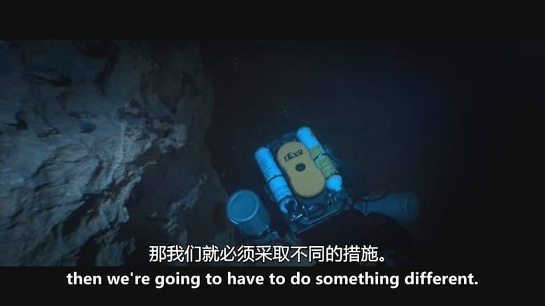 澳大利亚纪录片《深潜 Deeper 2025》英语中英双字 无水印纯净版 1080P/MKV/7.24G 洞穴探险插图3 澳大利亚纪录片《深潜 Deeper 2025》英语中英双字 无水印纯净版 1080P/MKV/7.24G 洞穴探险插图3