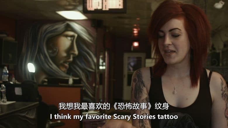英国纪录片《恐怖故事 Scary Stories 2019》英语中英双字 无水印纯净版 1080P/MKV/3.34G 儿童恐怖文学插图4 英国纪录片《恐怖故事 Scary Stories 2019》英语中英双字 无水印纯净版 1080P/MKV/3.34G 儿童恐怖文学插图4