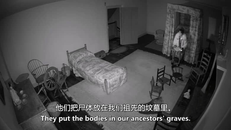 旅游探索记录片《霍尔泽灵异档案 The Holzer Files 2019-2021》第1-2季全23集 英语中英双字 无水印纯净版 1080P/MKV/43.7G 超自然现象档案插图3 旅游探索记录片《霍尔泽灵异档案 The Holzer Files 2019-2021》第1-2季全23集 英语中英双字 无水印纯净版 1080P/MKV/43.7G 超自然现象档案插图3