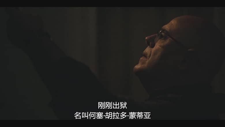 西班牙纪录片《TikTok杀手:蛛丝网迹 The TikTok Killer 2026》全2集 英语多国字幕 无水印纯净版 1080P/MKV/4.68G TikTok杀手插图1 西班牙纪录片《TikTok杀手:蛛丝网迹 The TikTok Killer 2026》全2集 英语多国字幕 无水印纯净版 1080P/MKV/4.68G TikTok杀手插图1