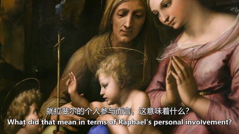 英国纪录片《拉斐尔揭秘：艺术巨匠的真貌 Exhibition on Screen: Raphael Revealed 2020》英语中英双字 无水印纯净版 1080P/MKV/1.16G 拉斐尔揭秘插图3