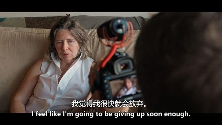 美国纪录片《小空盒子 Little Empty Boxes 2024》英语中英双字 无水印纯净版 1080P/MKV/6.19G 坚强独立女性插图1 美国纪录片《小空盒子 Little Empty Boxes 2024》英语中英双字 无水印纯净版 1080P/MKV/6.19G 坚强独立女性插图1