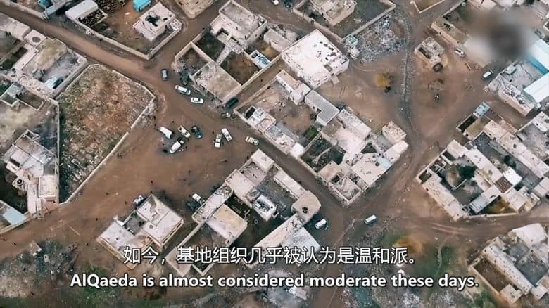 Curiosity纪录片《赫瓦尔 Heval 2021》英语中英双字 无水印纯净版 1080P/MKV/6.16G 反恐纪录片插图1