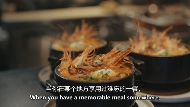 加拿大纪录片《我们的海洋餐桌 Our Ocean Table 2026》全3集 英语中英双字 无水印纯净版 1080P/MKV/2.76G 海洋保护插图5 加拿大纪录片《我们的海洋餐桌 Our Ocean Table 2026》全3集 英语中英双字 无水印纯净版 1080P/MKV/2.76G 海洋保护插图5