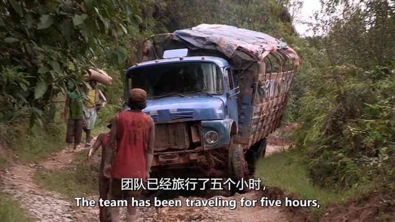 国家地理《最致命的旅行 Deadliest Journeys 2010》第2-4季全25集 英语中英双字 无水印纯净版 1080P/MKV/53.5G 极险之路插图6 国家地理《最致命的旅行 Deadliest Journeys 2010》第2-4季全25集 英语中英双字 无水印纯净版 1080P/MKV/53.5G 极险之路插图6