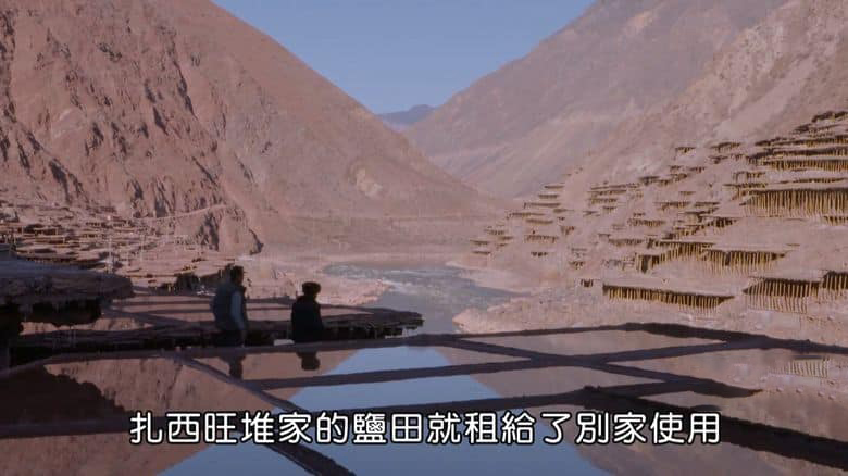 国产纪录片《路见西藏 Into Tibet 2019》全5集 国语中字 1080P/MKV/7.51G 西藏故事插图4