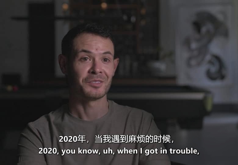 美国纪录片《凯尔·拉森：双重挑战 Kyle Larson vs. The Double 2026》英语中英双字 无水印纯净版 1080P/MKV/1.88G 顶级车手插图7