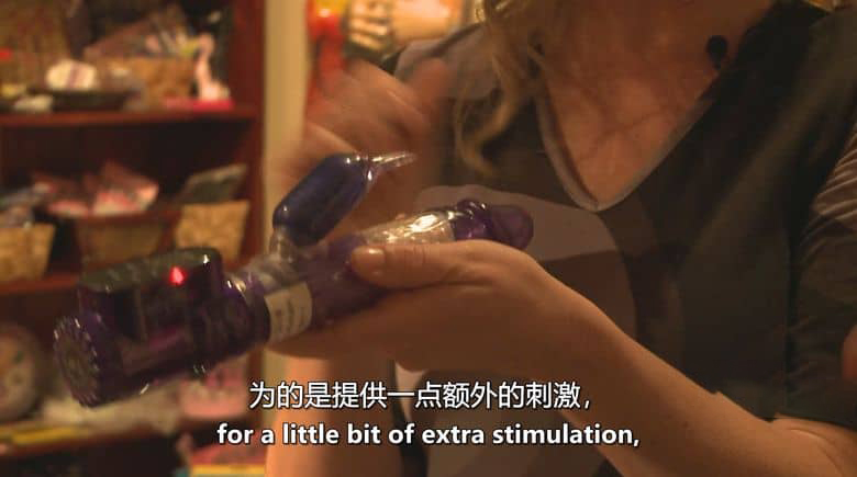 澳大利亚纪录片《澳洲性现场 Sex Down Under 2019》英语中英双字 无水印纯净版 1080P/MKV/996M 澳洲多元性文化插图1
