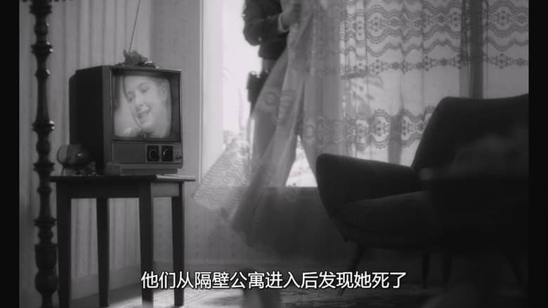 阿根廷纪录片《伊雅·穆拉诺:下午茶杀机 Yiya Murano: Death at Tea Time 2026》英语中英双字 无水印纯净版 1080P/MKV/4.07G 蒙塞拉特毒妇插图3 阿根廷纪录片《伊雅·穆拉诺:下午茶杀机 Yiya Murano: Death at Tea Time 2026》英语中英双字 无水印纯净版 1080P/MKV/4.07G 蒙塞拉特毒妇插图3