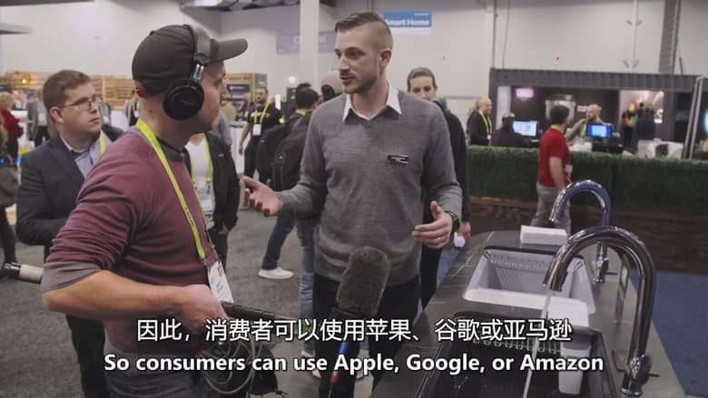 Arte纪录片《万物互联 The Internet of Everything 2017》英语中英双字 无水印纯净版 1080P/MKV/2.1G 互联网时代插图3