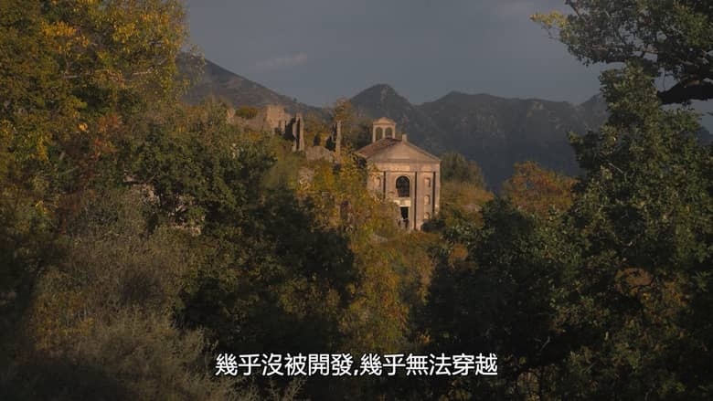 HULU纪录片《光荣会:全球黑手党 Ndrangheta, World Wide Mafia 2026》全4集 英语多国字幕 无水印纯净版 1080P/MKV/8.28G 意大利“光荣会”插图2 HULU纪录片《光荣会:全球黑手党 Ndrangheta, World Wide Mafia 2026》全4集 英语多国字幕 无水印纯净版 1080P/MKV/8.28G 意大利“光荣会”插图2
