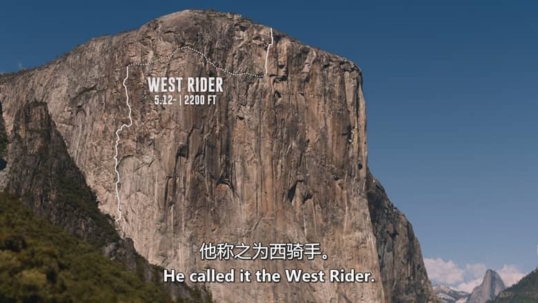 HBO纪录片《黑暗巫师：迪恩·波特传 The Dark Wizard 2026》全4集 英语中英双字 无水印纯净版 1080P/MKV/15.5G 极限运动插图5