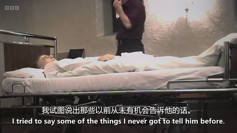 BBC纪录片《困惑父亲的肖像 Portrait of a Confused Father 2026》英语中英双字 无水印纯净版 1080P/MKV/1.65G 缺失的父子亲情插图3