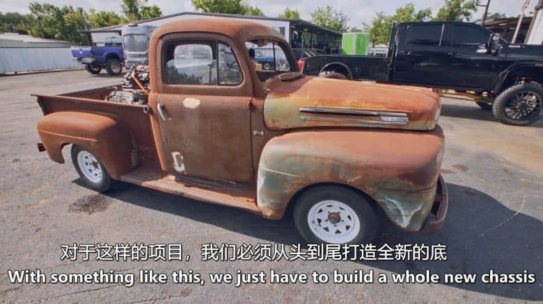 美国纪录片《德州金属 Texas Metal 2025》第七季全12集 英语中英双字 纯净版 1080P/MKV/34.6G 旧车翻新改装插图2 美国纪录片《德州金属 Texas Metal 2025》第七季全12集 英语中英双字 纯净版 1080P/MKV/34.6G 旧车翻新改装插图2