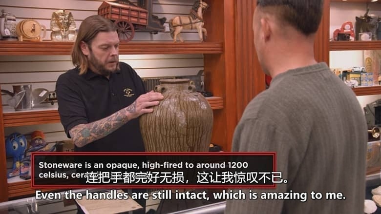 历史频道《典当之星 Pawn Stars 2025-2026》第22-24季共30集 英语中英双字 无水印纯净版 1080P/MKV/44.2G 明星典当行插图6