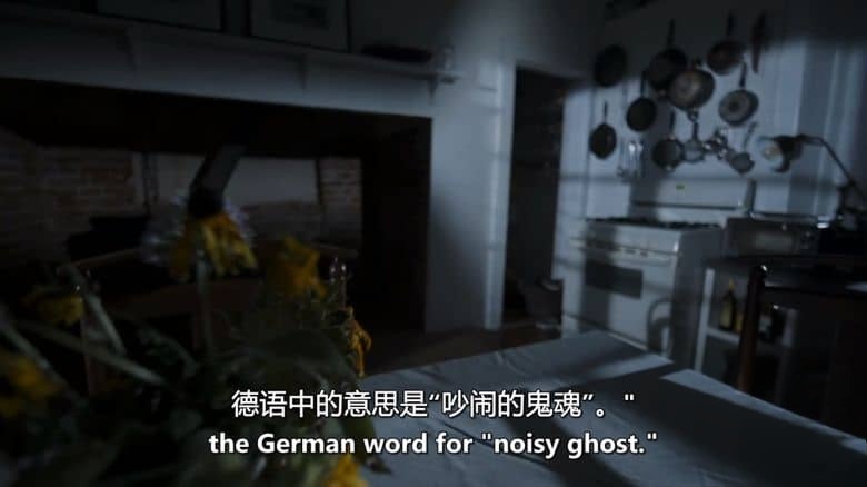 旅游探索记录片《霍尔泽灵异档案 The Holzer Files 2019-2021》第1-2季全23集 英语中英双字 无水印纯净版 1080P/MKV/43.7G 超自然现象档案插图4 旅游探索记录片《霍尔泽灵异档案 The Holzer Files 2019-2021》第1-2季全23集 英语中英双字 无水印纯净版 1080P/MKV/43.7G 超自然现象档案插图4