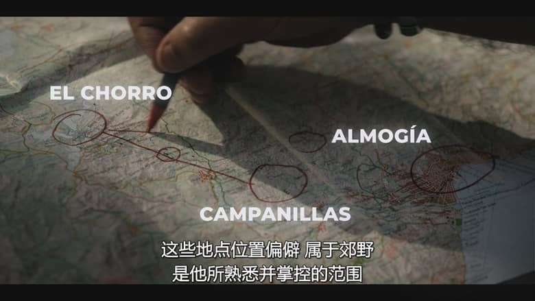西班牙纪录片《TikTok杀手:蛛丝网迹 The TikTok Killer 2026》全2集 英语多国字幕 无水印纯净版 1080P/MKV/4.68G TikTok杀手插图2 西班牙纪录片《TikTok杀手:蛛丝网迹 The TikTok Killer 2026》全2集 英语多国字幕 无水印纯净版 1080P/MKV/4.68G TikTok杀手插图2