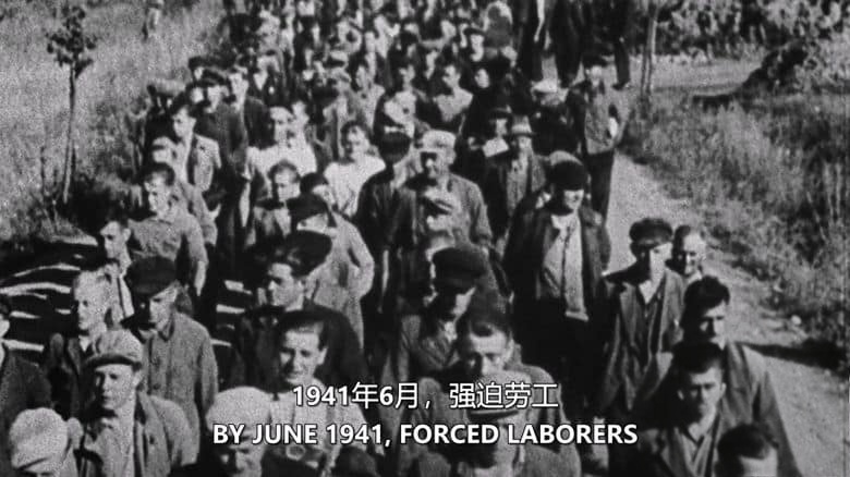 史密森尼频道《阿道夫岛 Adolf Island 2019》英语中英双字 无水印纯净版 1080P/MKV/2.77G 纳粹秘密遗迹插图2