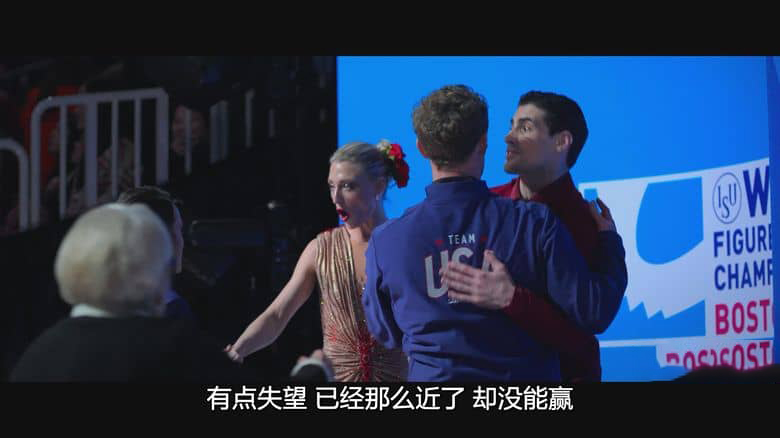 Netflix纪录片《闪耀金牌梦:冬奥双人冰舞 Glitter & Gold: Ice Dancing 2026》全3集 英语多国字幕 无水印纯净版 1080P/MKV/6.21G 冬奥冰舞插图4
