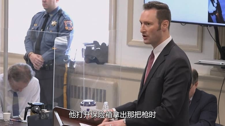 Netflix纪录片《体坛秘史：马术名将枪击案 Untold: The Shooting at Hawthorne Hill 2026》英语多国字幕 无水印纯净版 1080P/MKV/2.88G 体坛秘史插图4