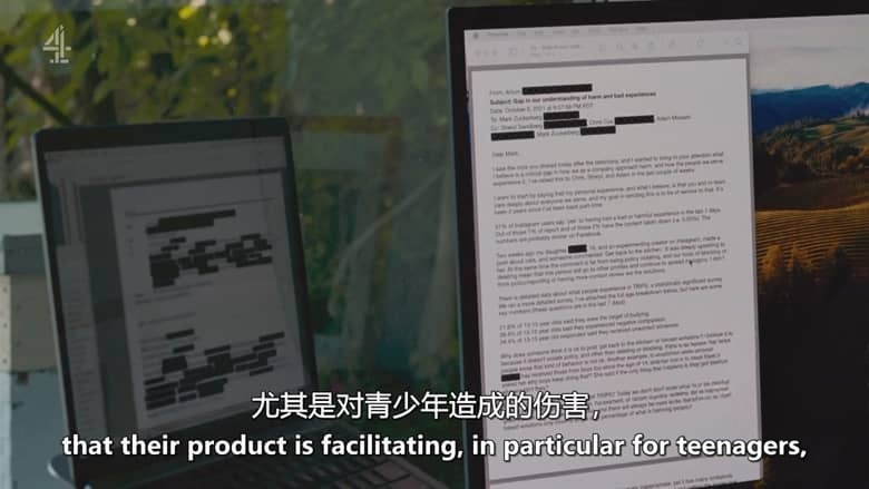 CH4纪录片《莫莉与机器：科技时代的挑战者 Molly vs the Machines 2026》英语中英双字 无水印纯净版 1080P/MKV/1G 科技伦理插图6
