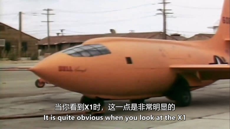 美国纪录片《超音速 Supersonic 2024》全2集 英语中英双字 无水印纯净版 1080P/MKV/1.94G 纳粹超音速火箭动力飞机插图7 美国纪录片《超音速 Supersonic 2024》全2集 英语中英双字 无水印纯净版 1080P/MKV/1.94G 纳粹超音速火箭动力飞机插图7