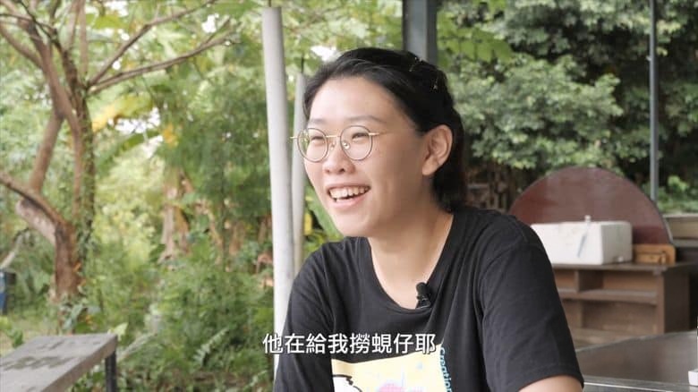 台湾纪录片《憨地主 2022》国语中英双字 无水印纯净版 1080P/MKV/919M 对土地的热爱插图4 台湾纪录片《憨地主 2022》国语中英双字 无水印纯净版 1080P/MKV/919M 对土地的热爱插图4
