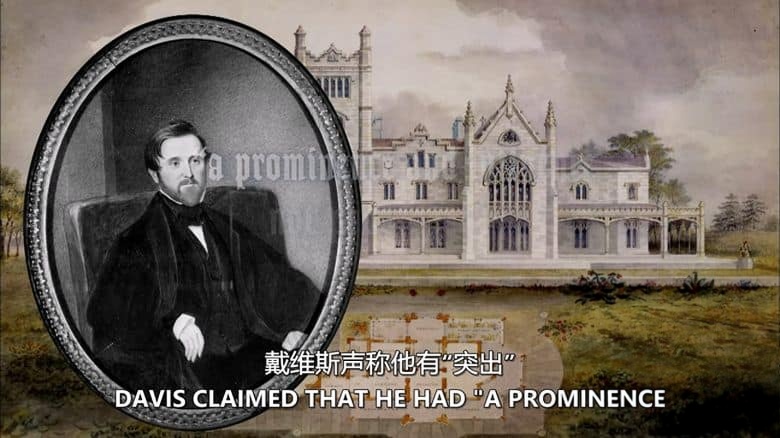 美国纪录片《改变美国的10个住宅 10 Homes that Changed America 2016》英语中英双字 无水印纯净版 1080P/MKV/3.81G 美国住宅插图3