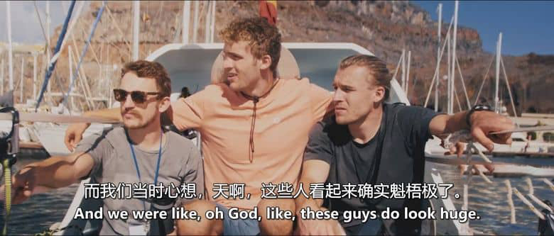 英国纪录片《无畏之海:三兄弟的划艇冒险 Out of Our Depth: Three Brothers in a Boat 2025》英语中英双字 无水印纯净版 1080P/MKV/1.16G 横跨大西洋插图2 英国纪录片《无畏之海:三兄弟的划艇冒险 Out of Our Depth: Three Brothers in a Boat 2025》英语中英双字 无水印纯净版 1080P/MKV/1.16G 横跨大西洋插图2