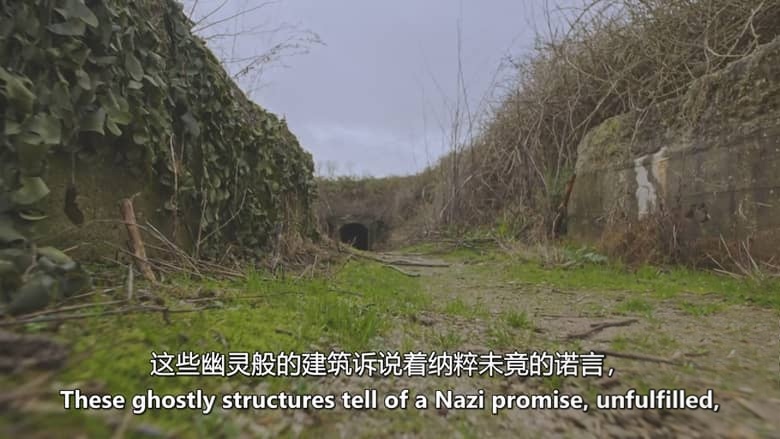科学频道《纳粹秘密基地 Secret Nazi Ruins 2023-2025》第3-4季全12集 英语中英双字 官方纯净版 1080P/MKV/12.5G 希特勒的计划插图6 科学频道《纳粹秘密基地 Secret Nazi Ruins 2023-2025》第3-4季全12集 英语中英双字 官方纯净版 1080P/MKV/12.5G 希特勒的计划插图6
