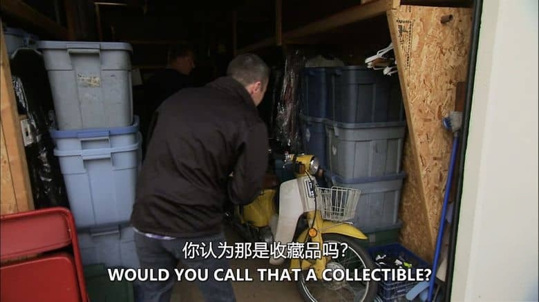 探索频道《清算人 The Liquidator 2014-2015》第1-4季全91集 英语中英双字 无水印纯净版 1080P/MKV/129G 二手物品回收销售插图6 探索频道《清算人 The Liquidator 2014-2015》第1-4季全91集 英语中英双字 无水印纯净版 1080P/MKV/129G 二手物品回收销售插图6